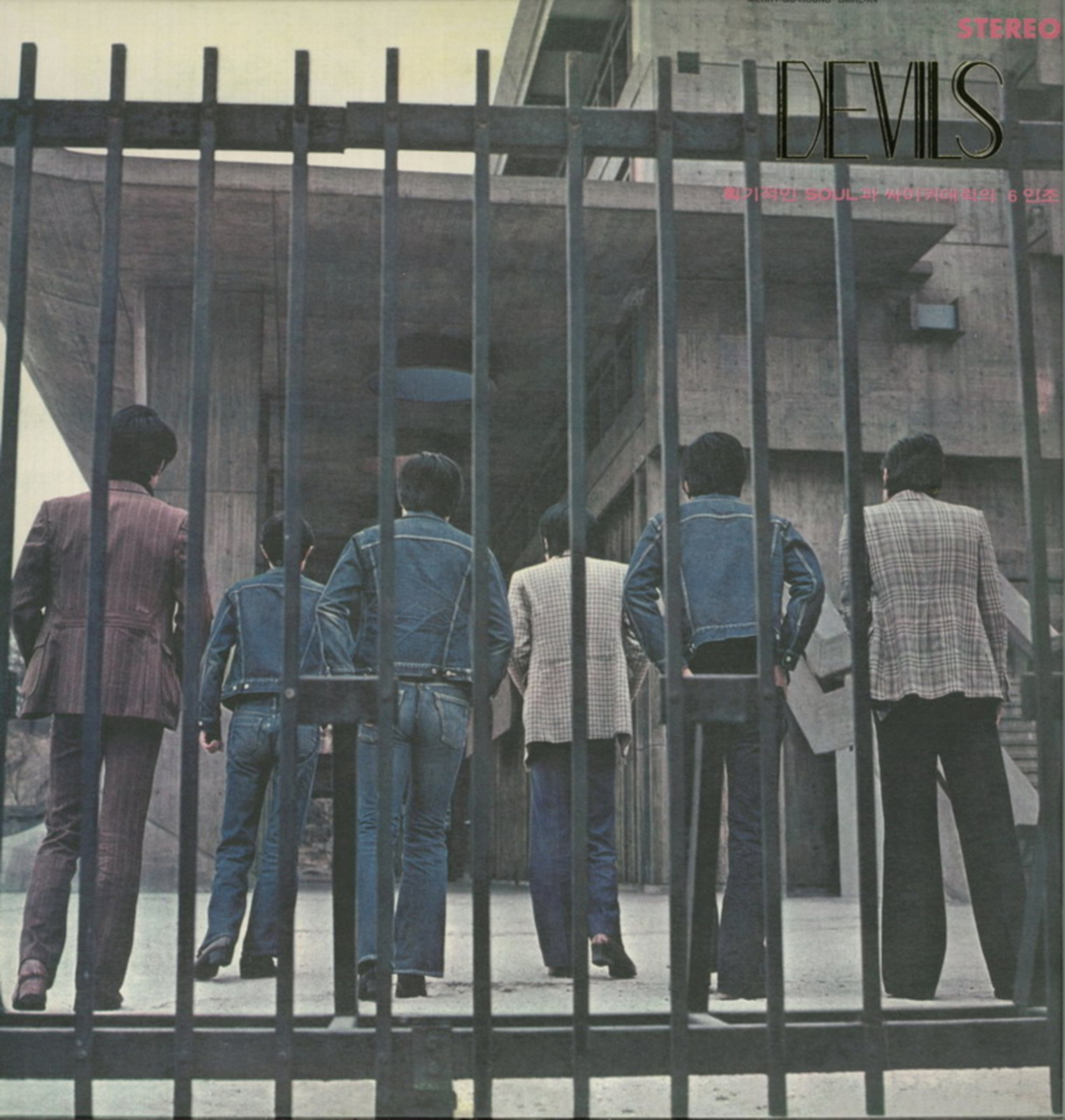 Image Cover